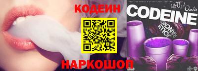 круглые Гай