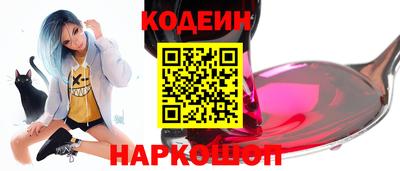 круглые Гай