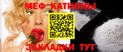 ПСИЛОЦИБИНОВЫЕ ГРИБЫ Гагарин