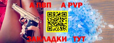 прущие крисы Гусев