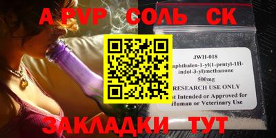 не бодяженный Гусь-Хрустальный