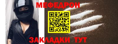mdma Гатчина