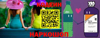 первитин Гусиноозёрск
