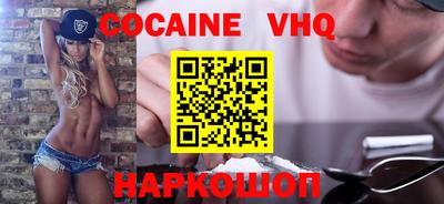 ПСИЛОЦИБИНОВЫЕ ГРИБЫ Гагарин