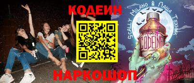 ПСИЛОЦИБИНОВЫЕ ГРИБЫ Гагарин