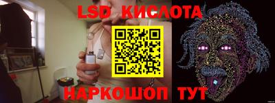 не бодяженный Гусь-Хрустальный