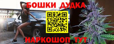ПСИЛОЦИБИНОВЫЕ ГРИБЫ Гагарин