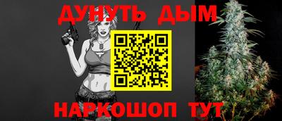 ПСИЛОЦИБИНОВЫЕ ГРИБЫ Гагарин