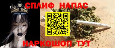 прущие крисы Гусев