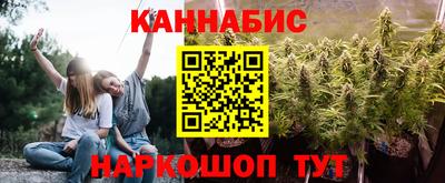 круглые Гай