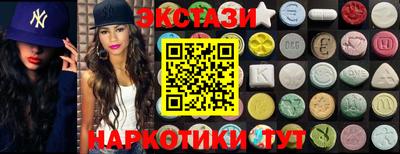 круглые Гай