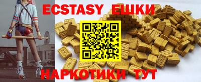 не бодяженный Гусь-Хрустальный