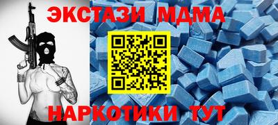 не бодяженный Гусь-Хрустальный
