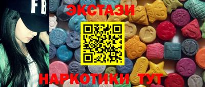 ПСИЛОЦИБИНОВЫЕ ГРИБЫ Гагарин