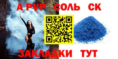 mdma Гатчина