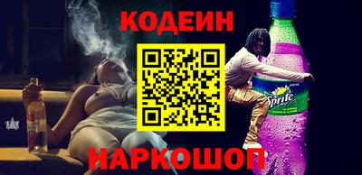 прущие крисы Гусев