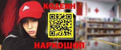 не бодяженный Гусь-Хрустальный