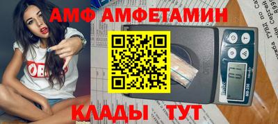 круглые Гай