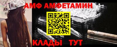 прущие крисы Гусев