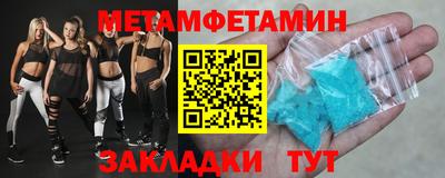 mdma Гатчина