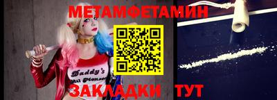 mdma Гатчина