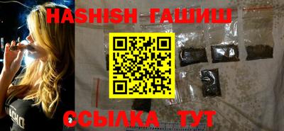 круглые Гай