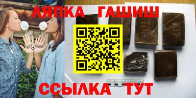 первитин Гусиноозёрск