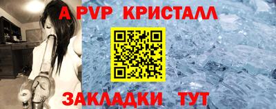 не бодяженный Гусь-Хрустальный
