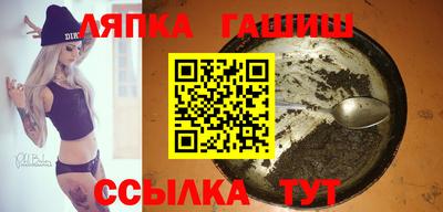 прущие крисы Гусев