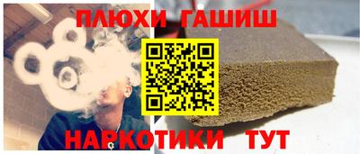 mdma Гатчина
