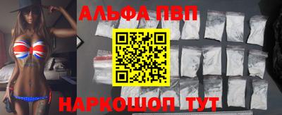 ПСИЛОЦИБИНОВЫЕ ГРИБЫ Гагарин