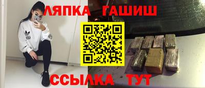mdma Гатчина