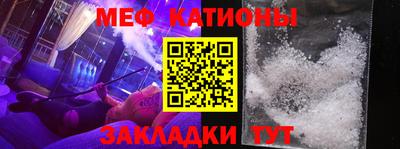 круглые Гай