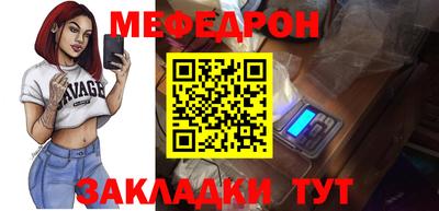 mdma Гатчина