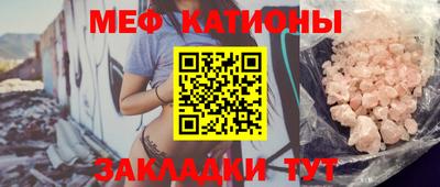 ПСИЛОЦИБИНОВЫЕ ГРИБЫ Гагарин