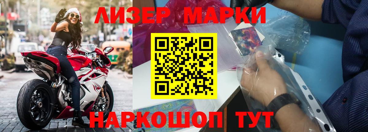 LSD-25 экстази кислота  Лсд 25 экстази кислота  Губкинский  Вход с VPN 